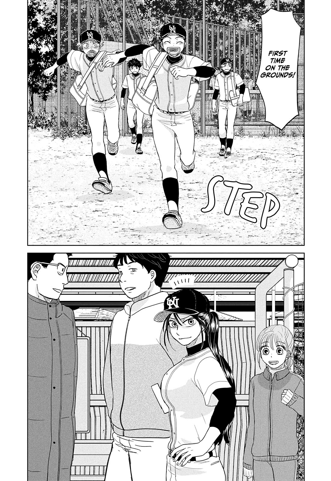 Ookiku Furikabutte Chapter 163 #2