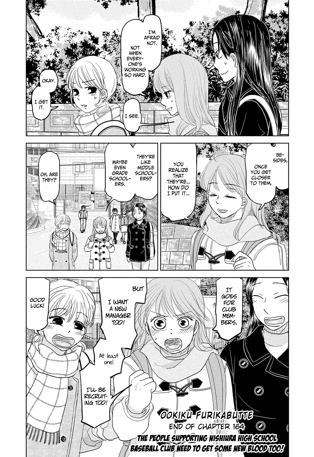 Ookiku Furikabutte Chapter 164 #12