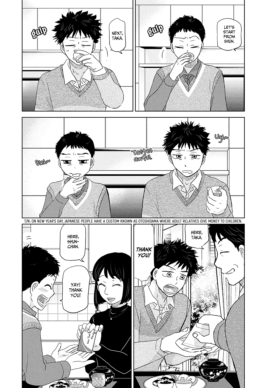 Ookiku Furikabutte Chapter 162 #5