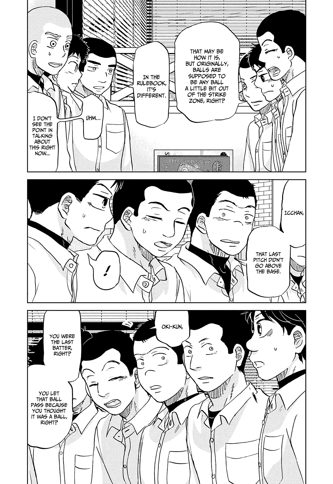 Ookiku Furikabutte Chapter 153 #34