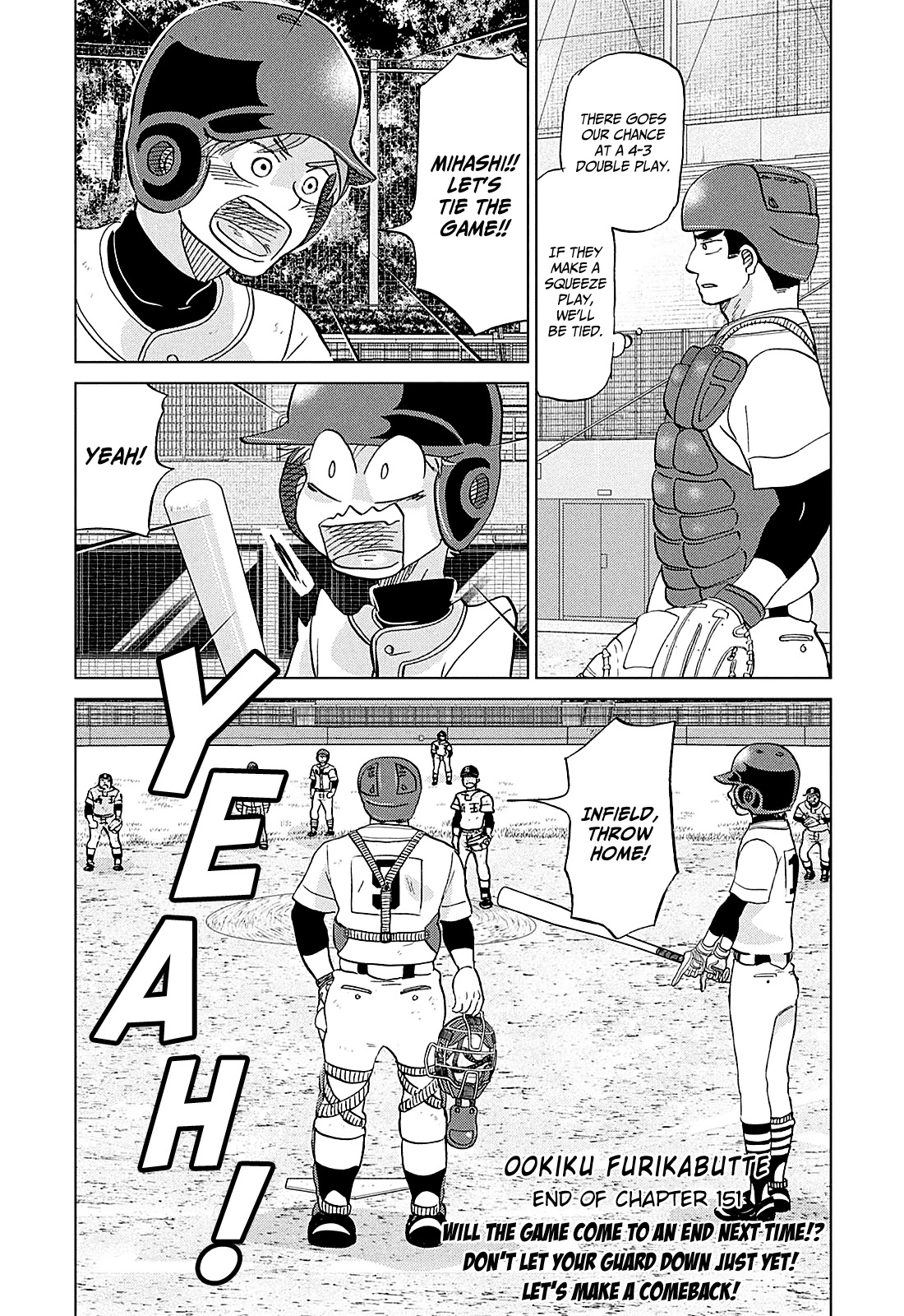 Ookiku Furikabutte Chapter 151 #39