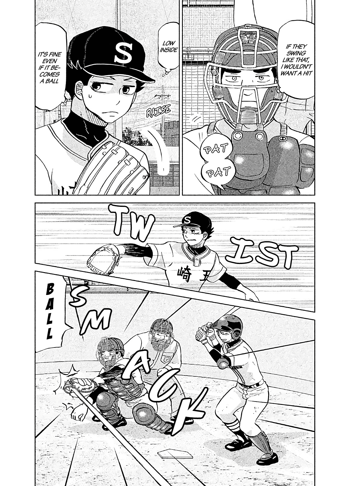 Ookiku Furikabutte Chapter 145 #3