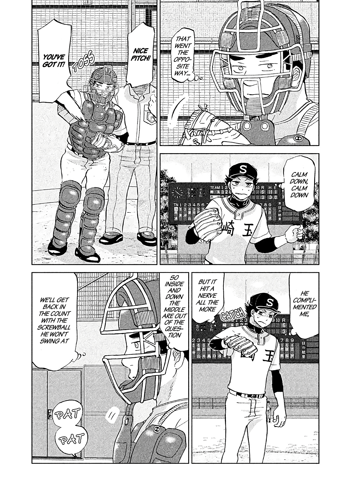 Ookiku Furikabutte Chapter 145 #4