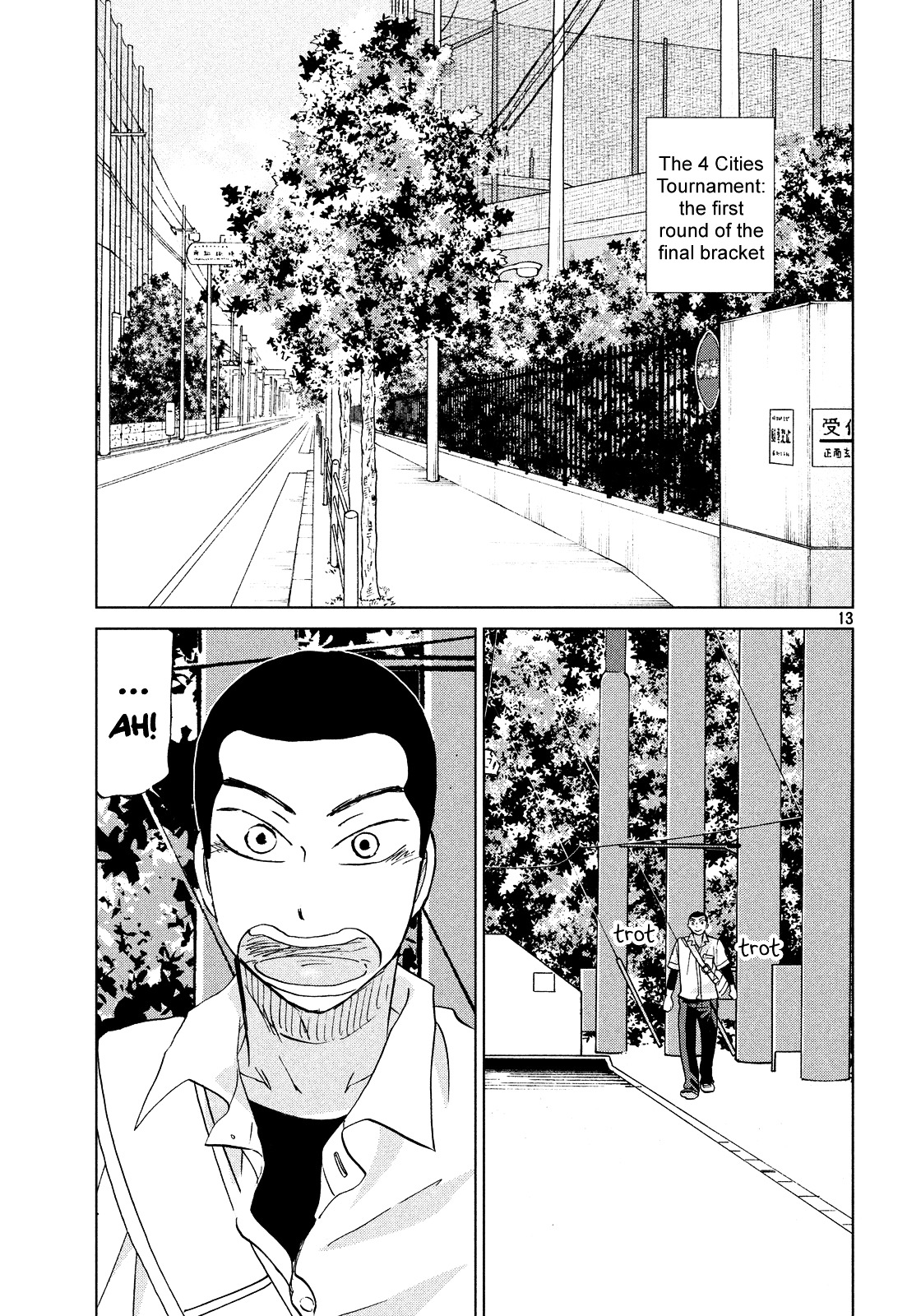 Ookiku Furikabutte Chapter 130 #15