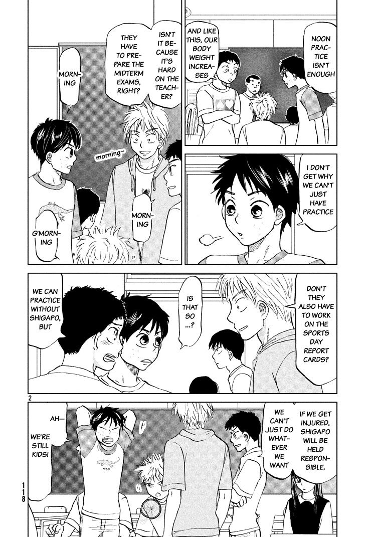 Ookiku Furikabutte Chapter 122 #3