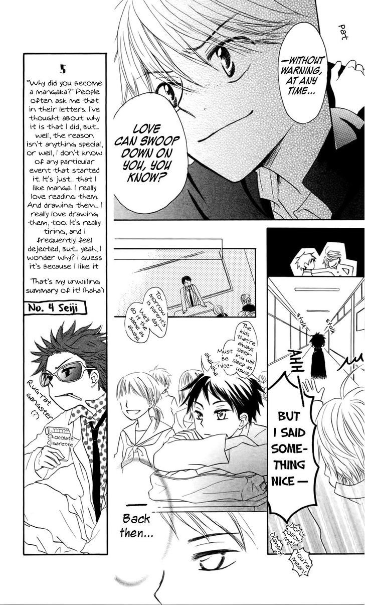 Tonari No Megane-Kun Chapter 8 #16