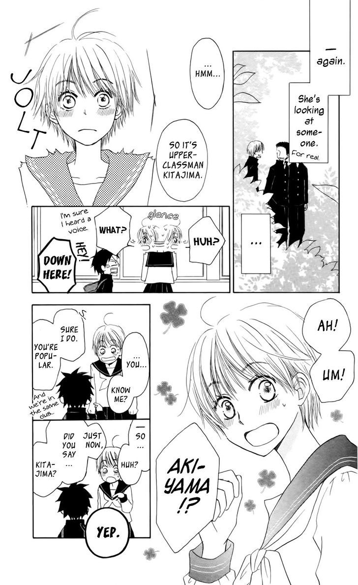 Tonari No Megane-Kun Chapter 8 #18