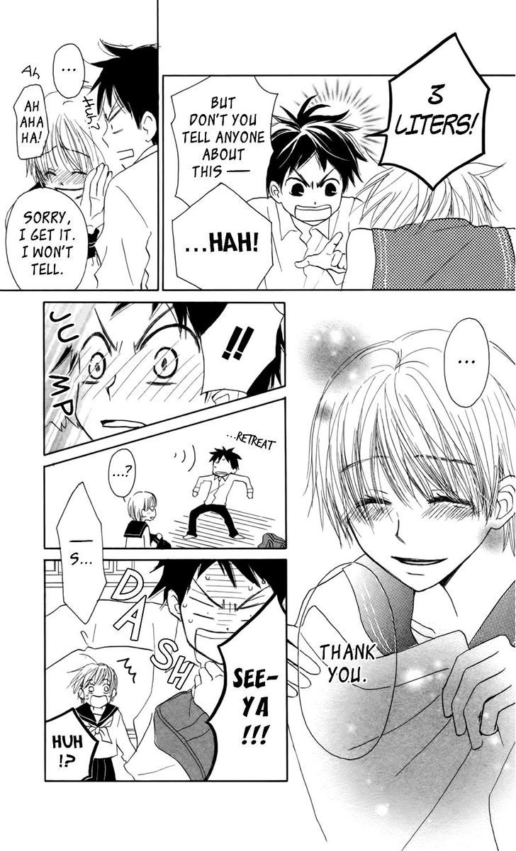 Tonari No Megane-Kun Chapter 8 #24