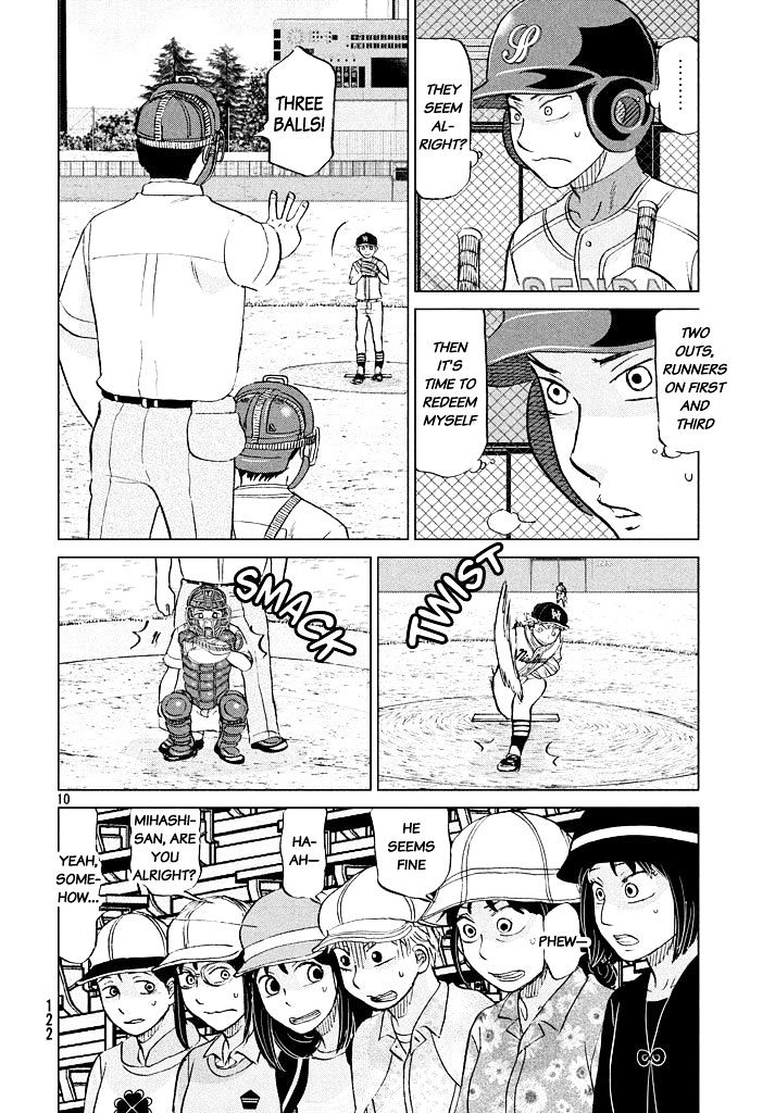 Ookiku Furikabutte Chapter 117 #10