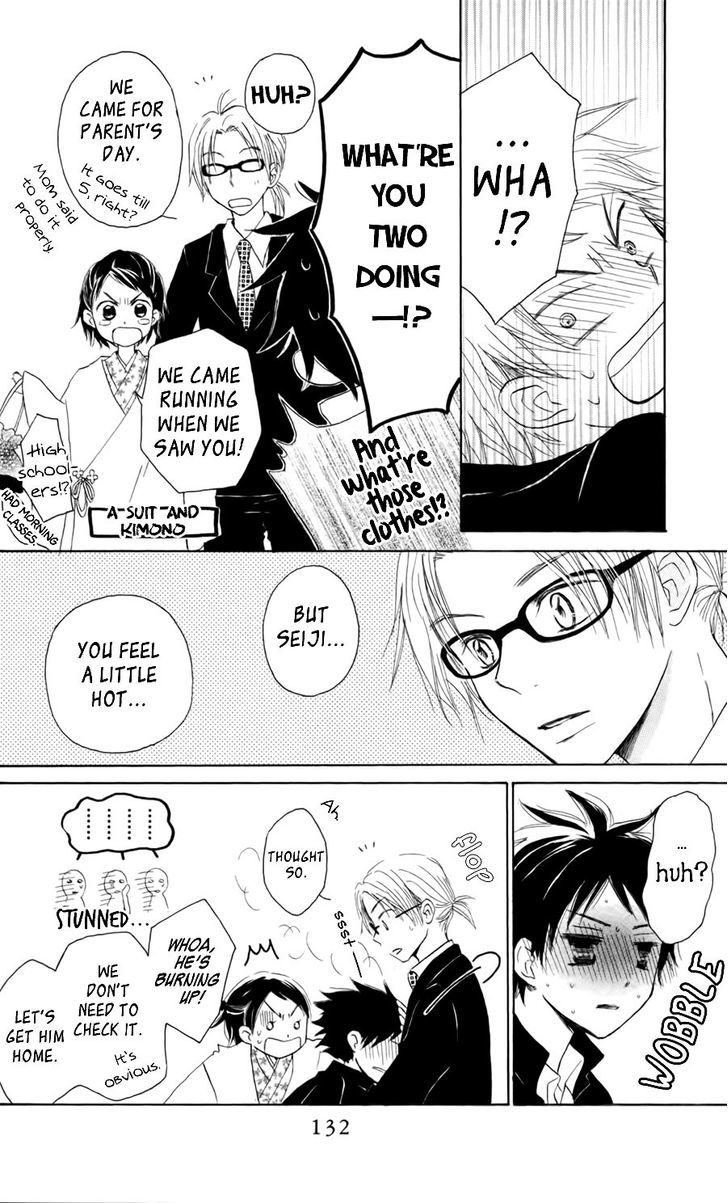 Tonari No Megane-Kun Chapter 8 #33