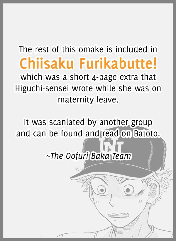 Ookiku Furikabutte Chapter 116.1 #2