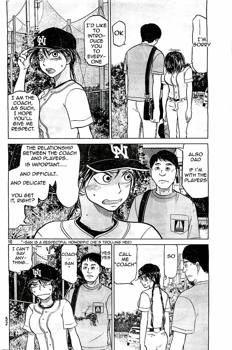 Ookiku Furikabutte Chapter 101 #10