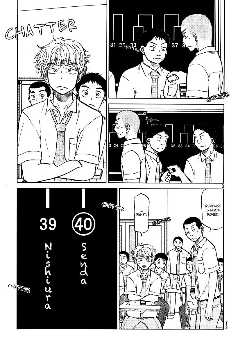 Ookiku Furikabutte Chapter 102 #4