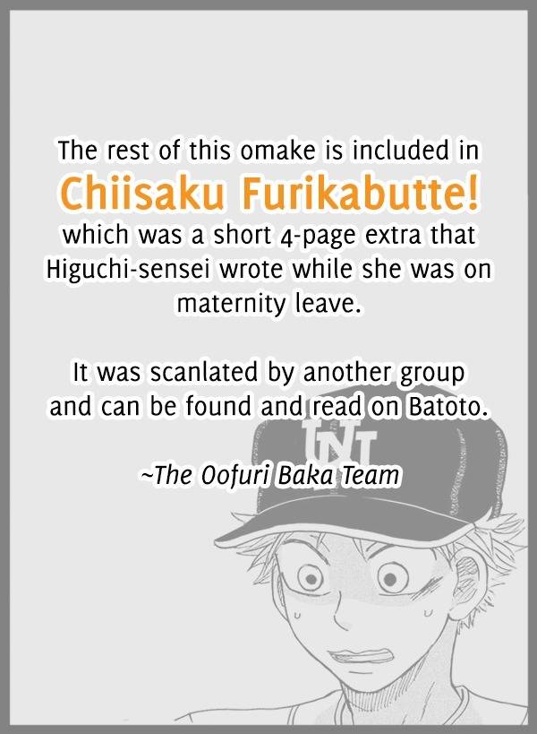 Ookiku Furikabutte Chapter 96.5 #2