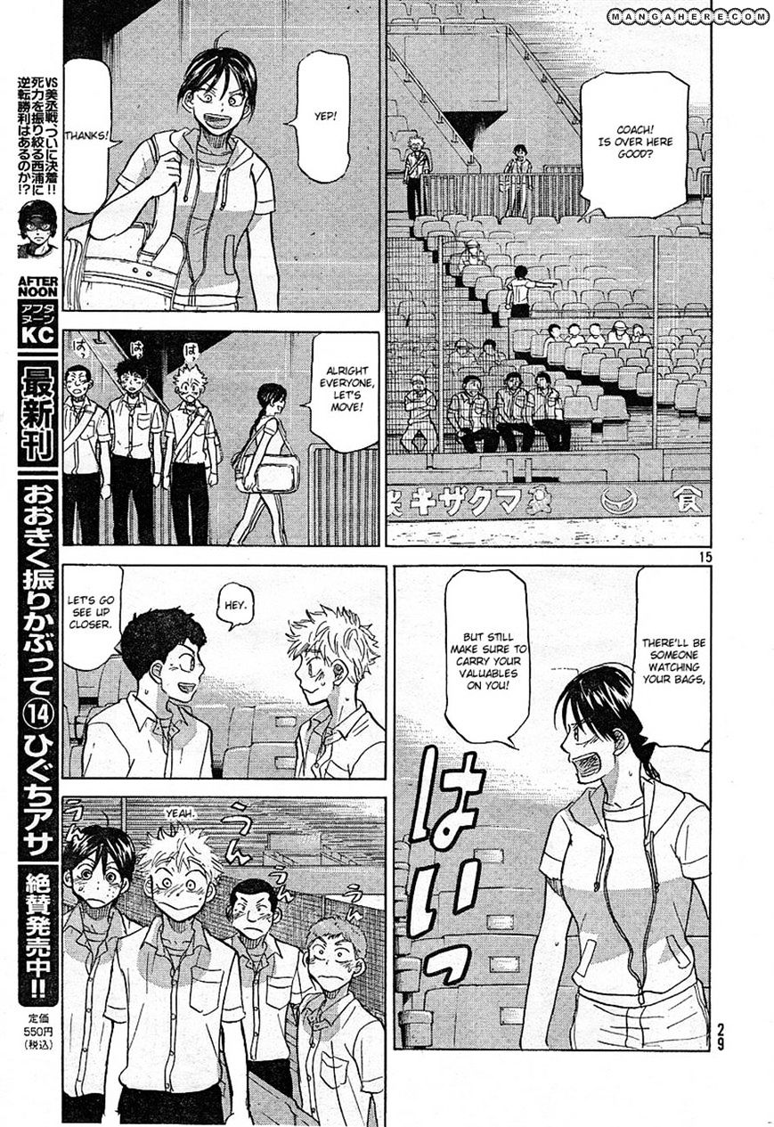 Ookiku Furikabutte Chapter 77 #20