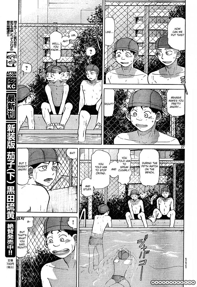 Ookiku Furikabutte Chapter 66 #28