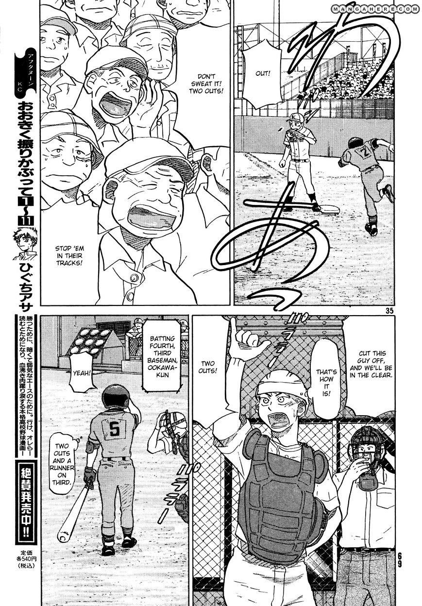 Ookiku Furikabutte Chapter 63 #36