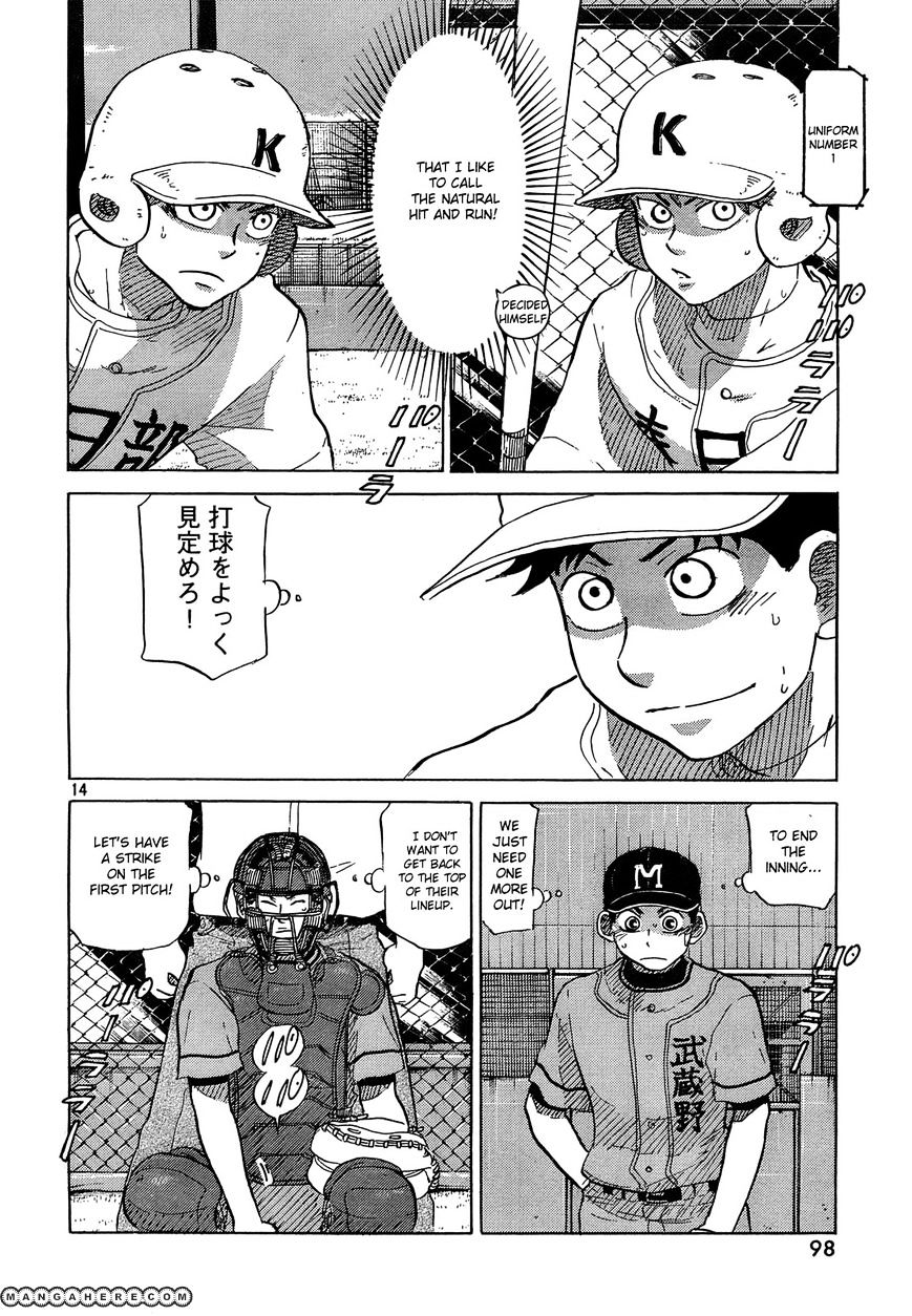 Ookiku Furikabutte Chapter 61 #15