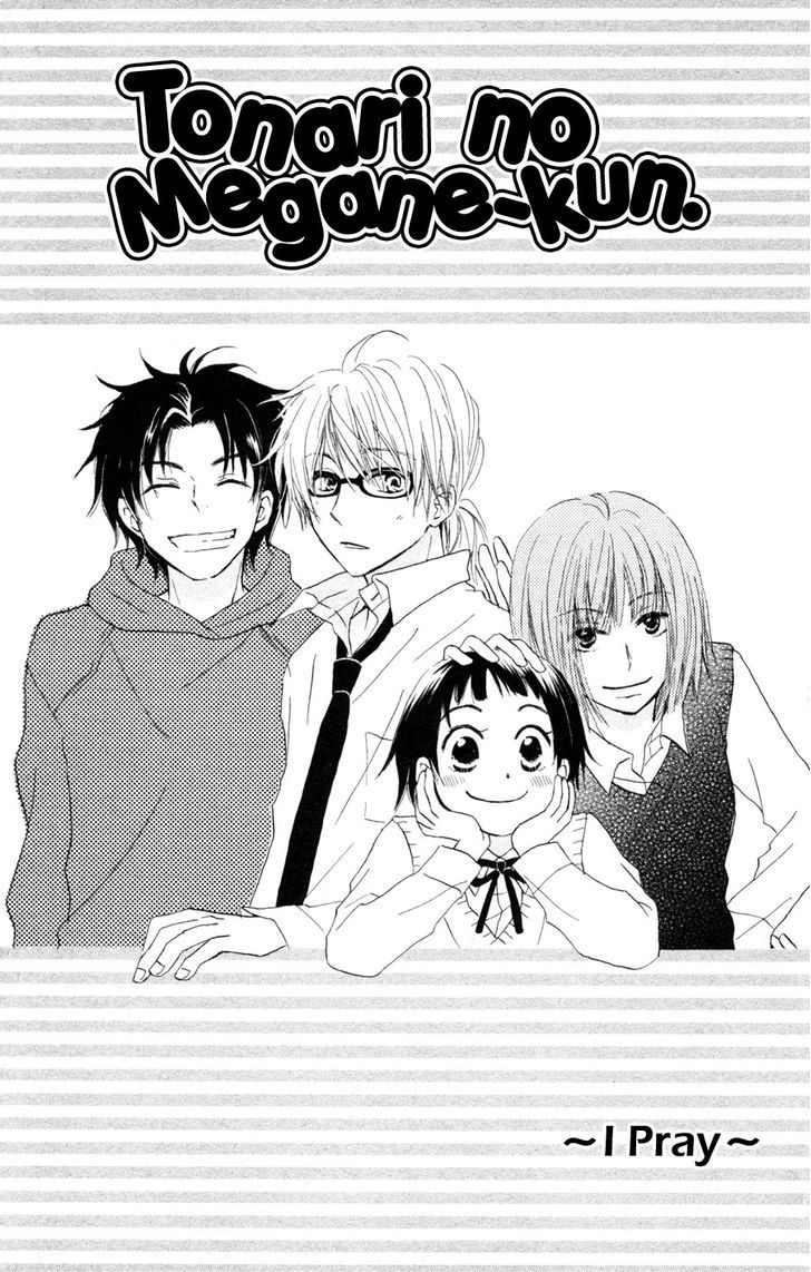 Tonari No Megane-Kun Chapter 6 #2