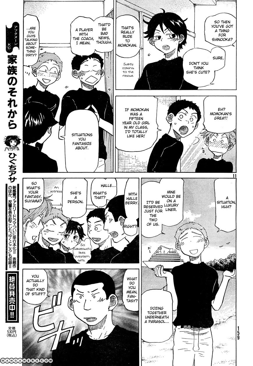 Ookiku Furikabutte Chapter 60 #12