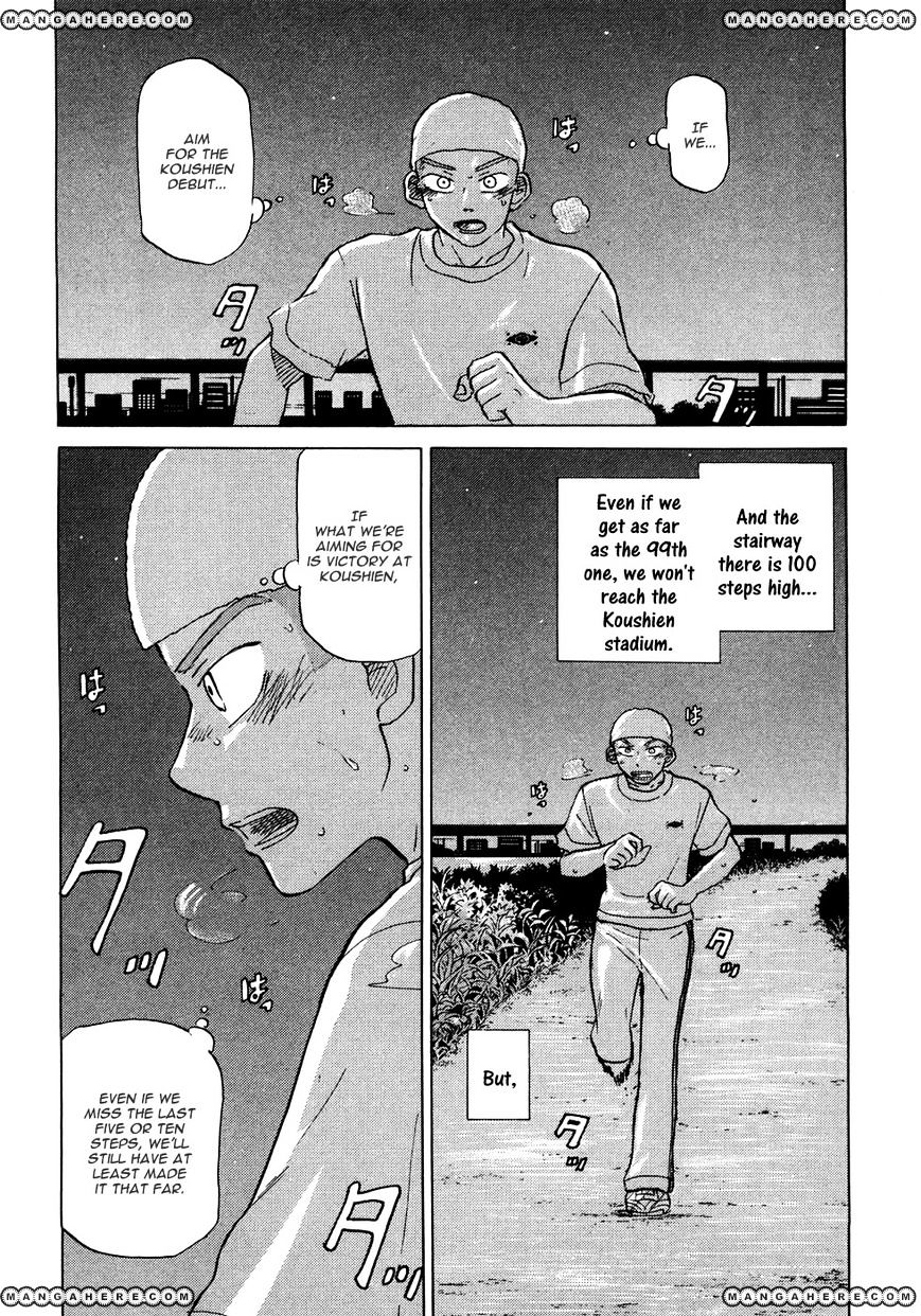 Ookiku Furikabutte Chapter 57 #2