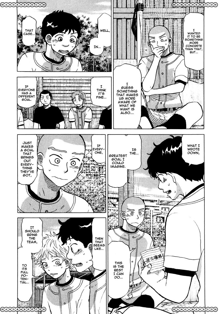 Ookiku Furikabutte Chapter 56 #9