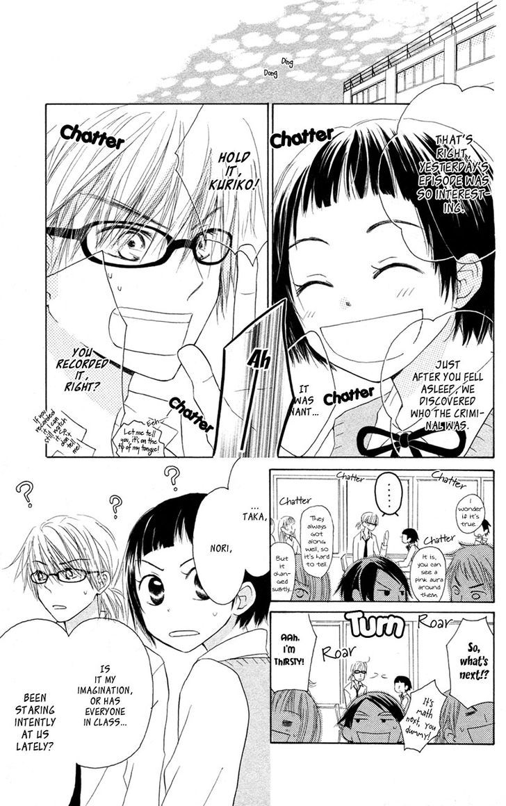 Tonari No Megane-Kun Chapter 4 #4