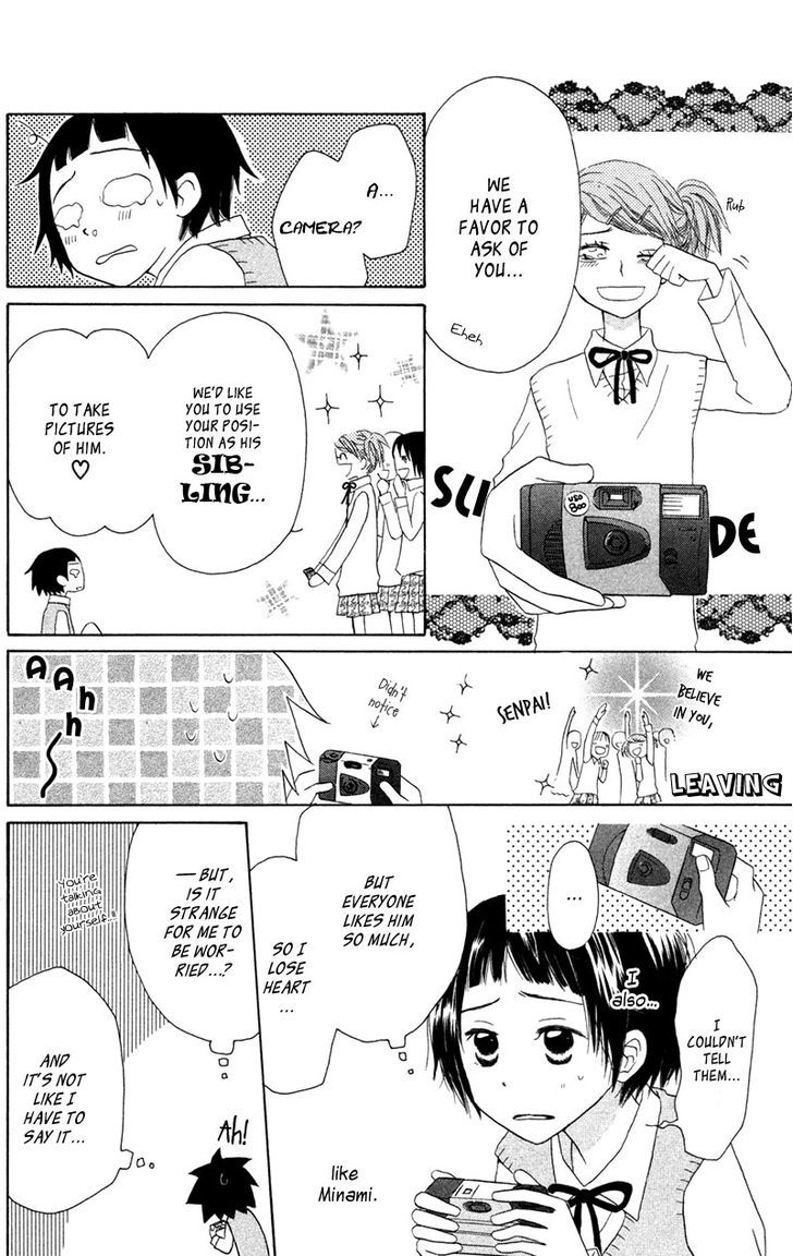 Tonari No Megane-Kun Chapter 4 #9