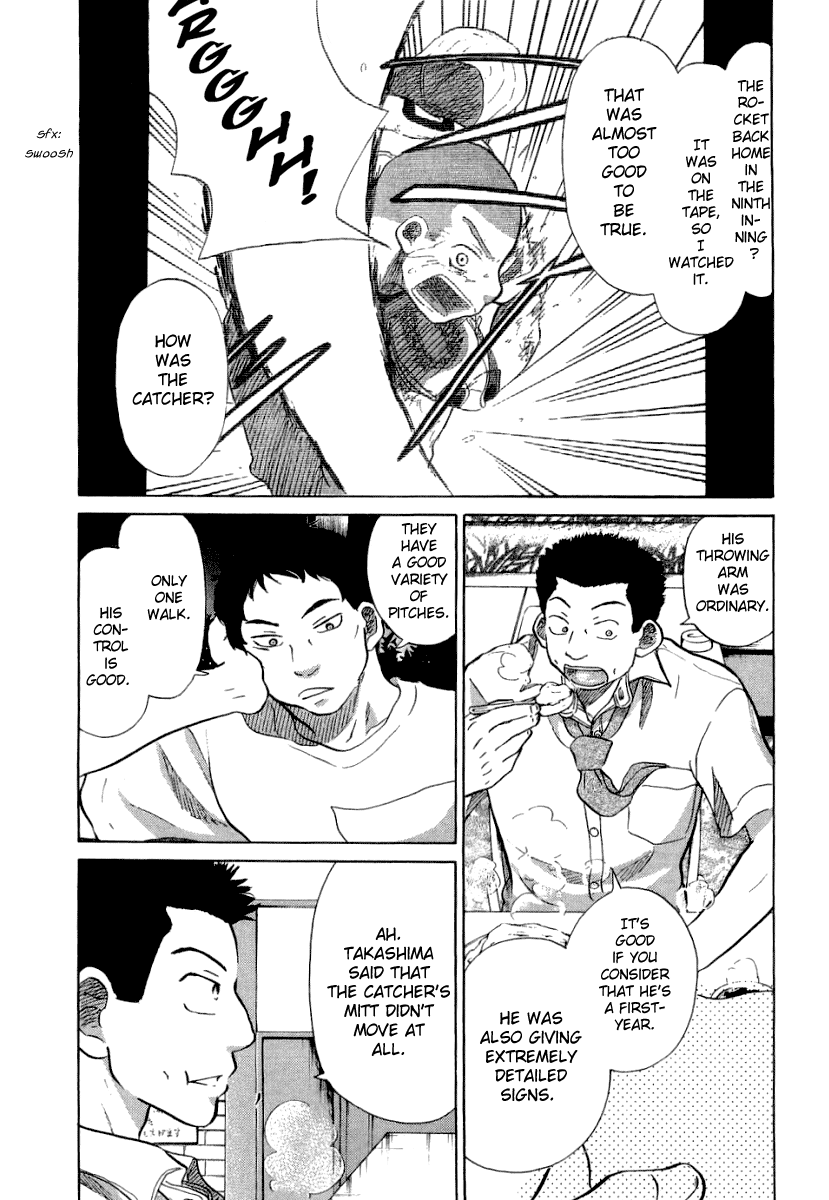 Ookiku Furikabutte Chapter 17 #19