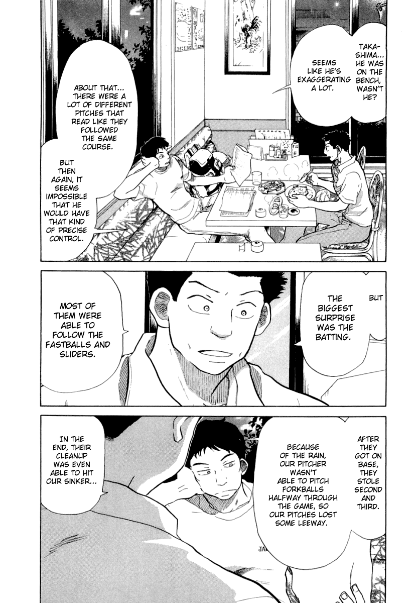 Ookiku Furikabutte Chapter 17 #20