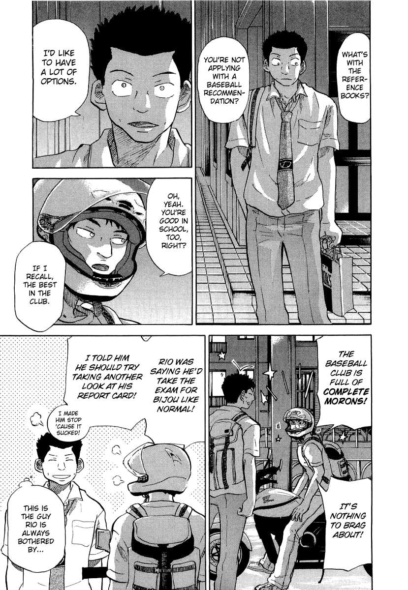 Ookiku Furikabutte Chapter 17 #25