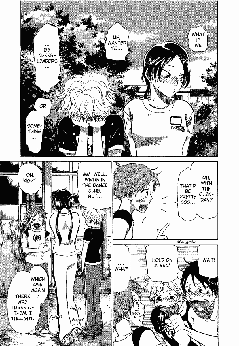 Ookiku Furikabutte Chapter 17 #31