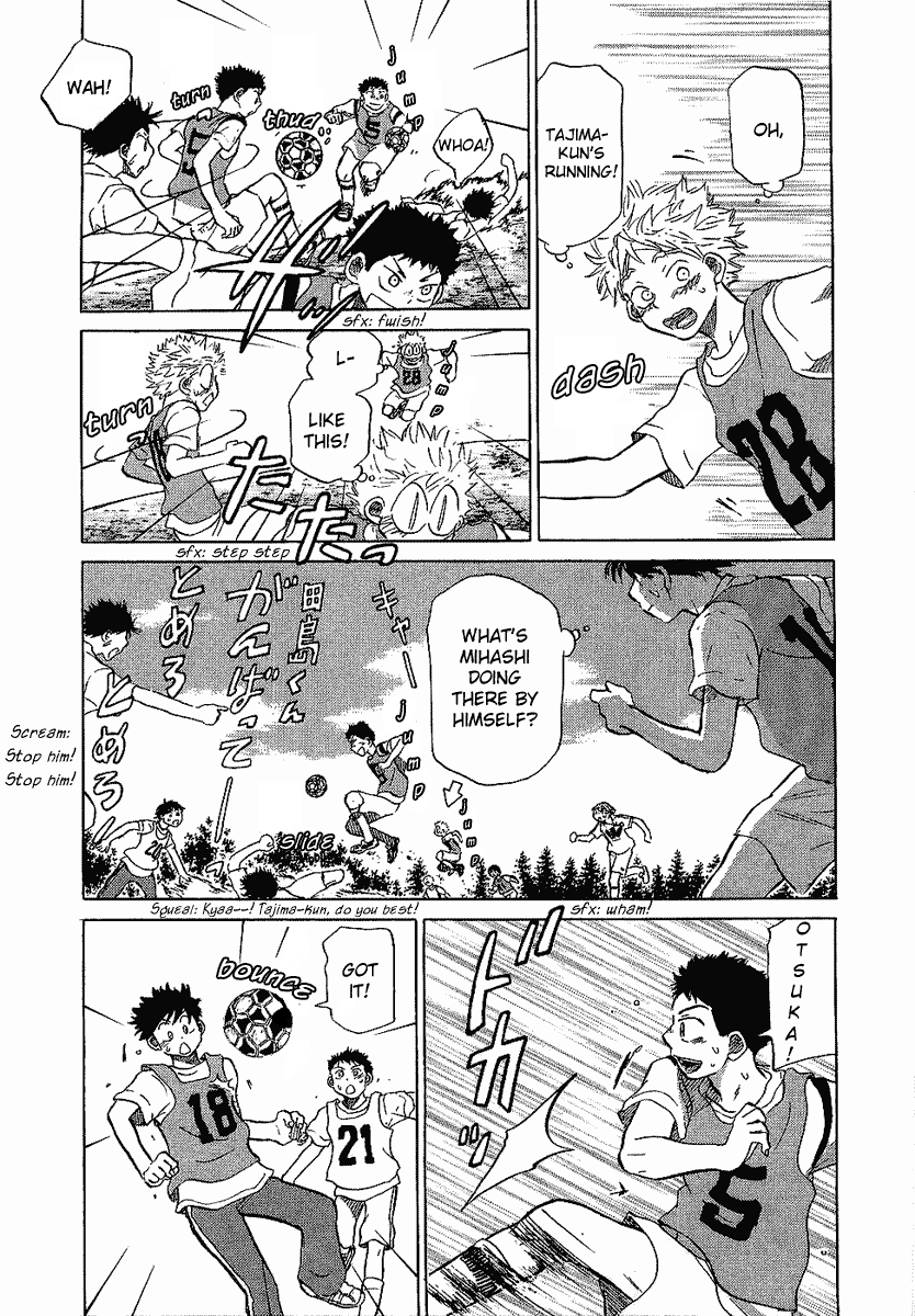 Ookiku Furikabutte Chapter 17 #37