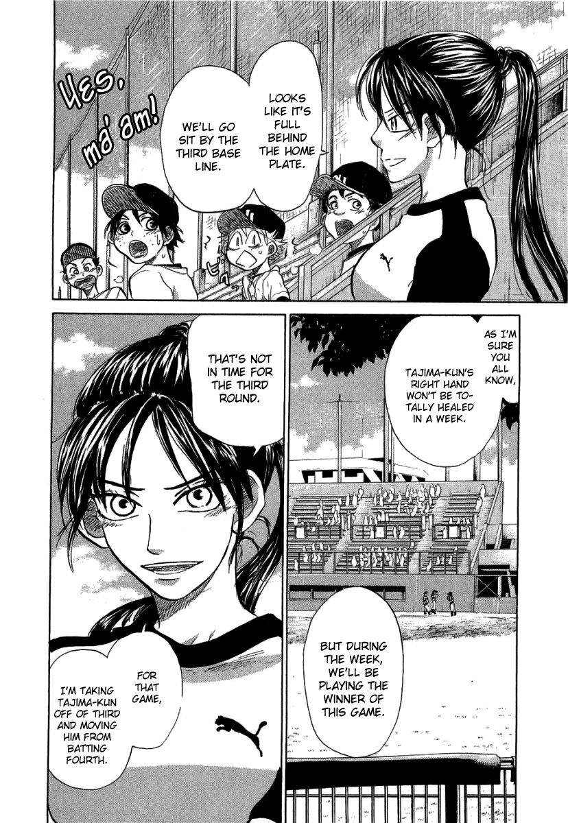 Ookiku Furikabutte Chapter 17 #48