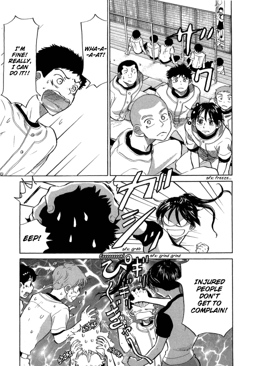 Ookiku Furikabutte Chapter 17 #49