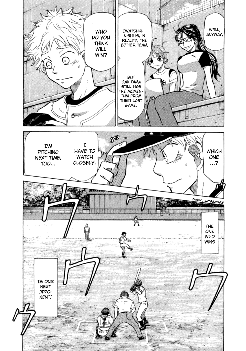 Ookiku Furikabutte Chapter 17 #56