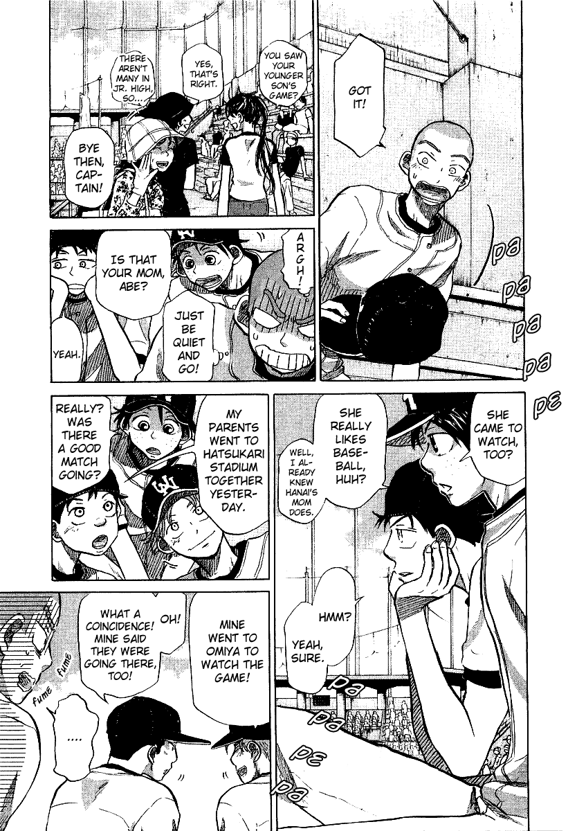 Ookiku Furikabutte Chapter 17 #59