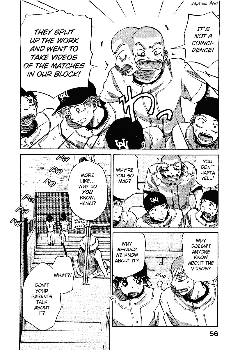 Ookiku Furikabutte Chapter 17 #60