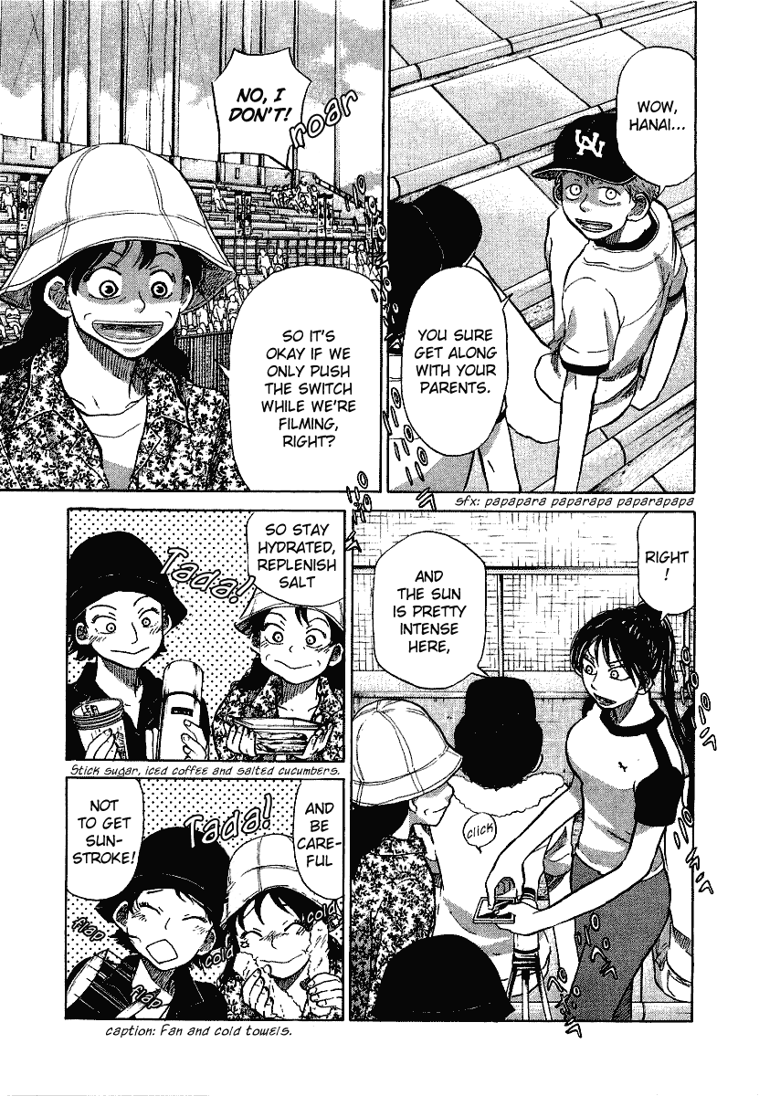 Ookiku Furikabutte Chapter 17 #61