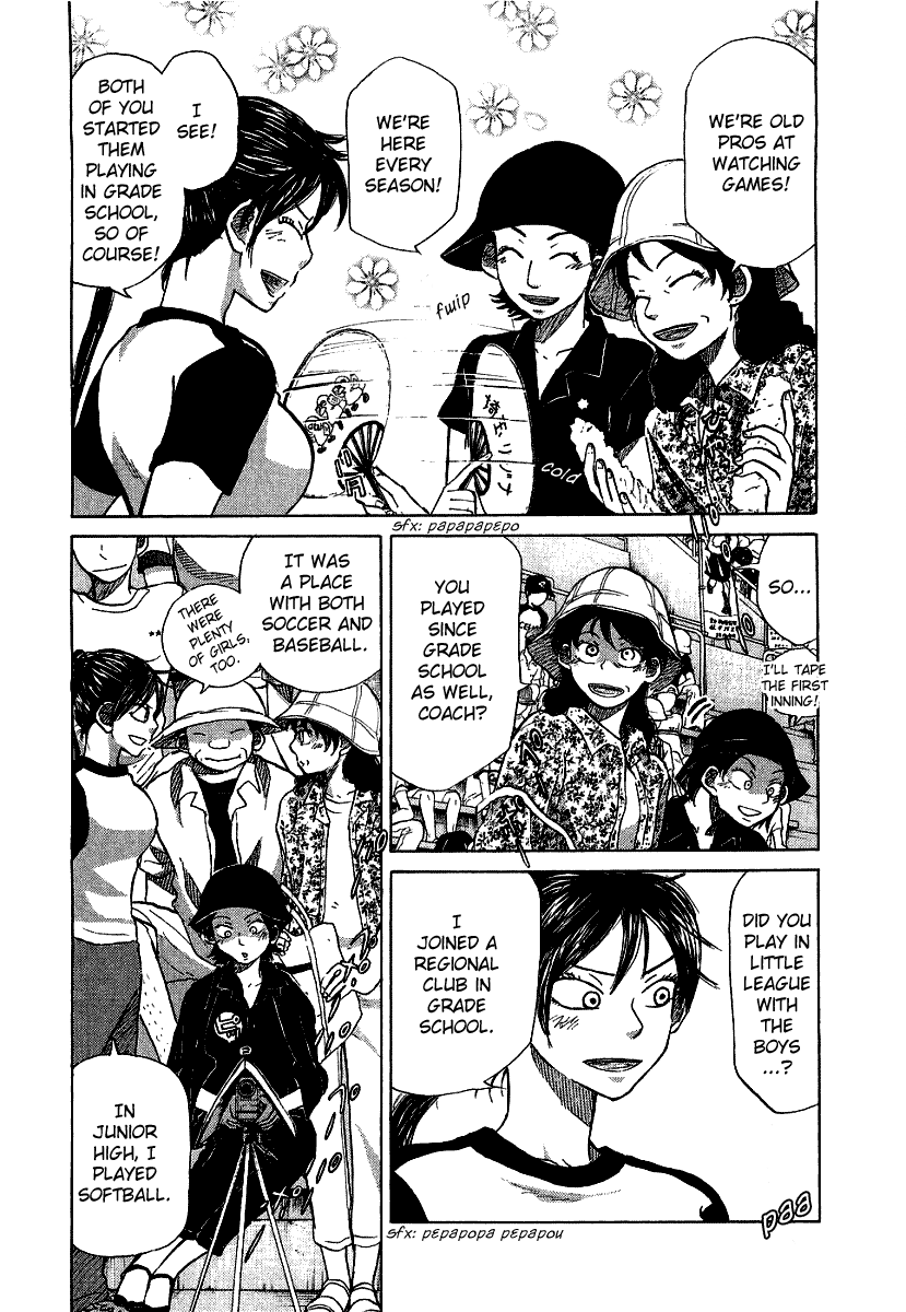 Ookiku Furikabutte Chapter 17 #62