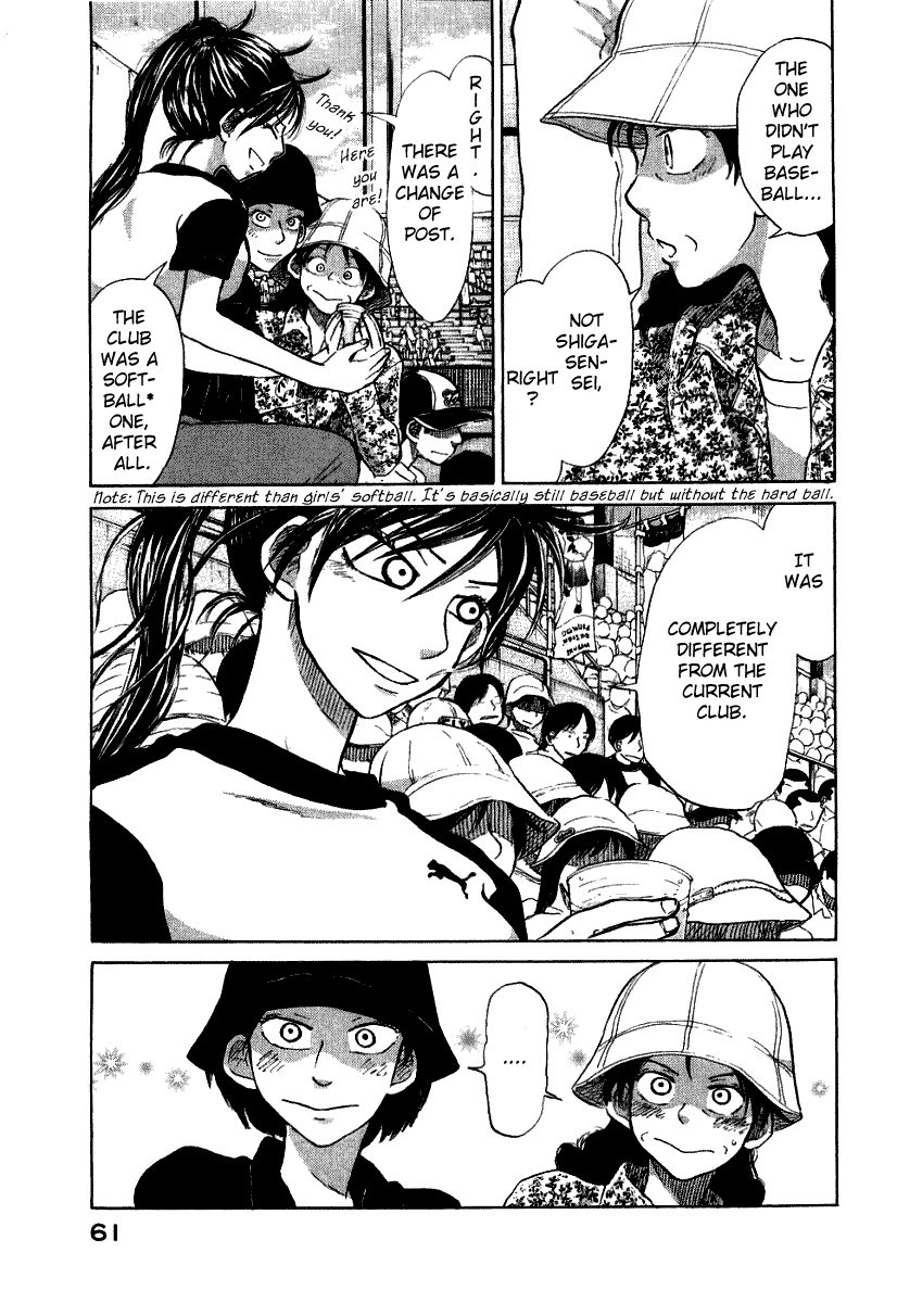 Ookiku Furikabutte Chapter 17 #65