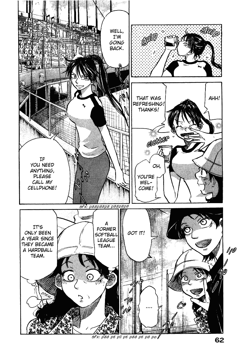 Ookiku Furikabutte Chapter 17 #66