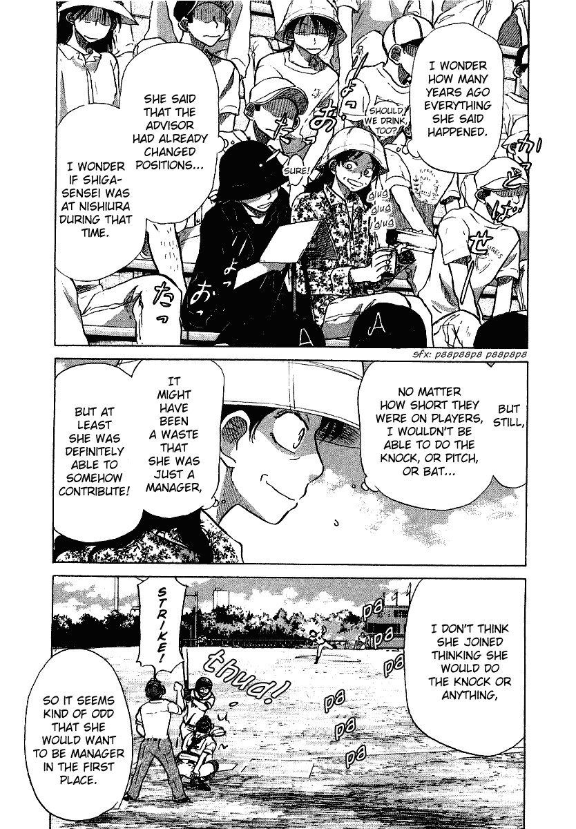 Ookiku Furikabutte Chapter 17 #67