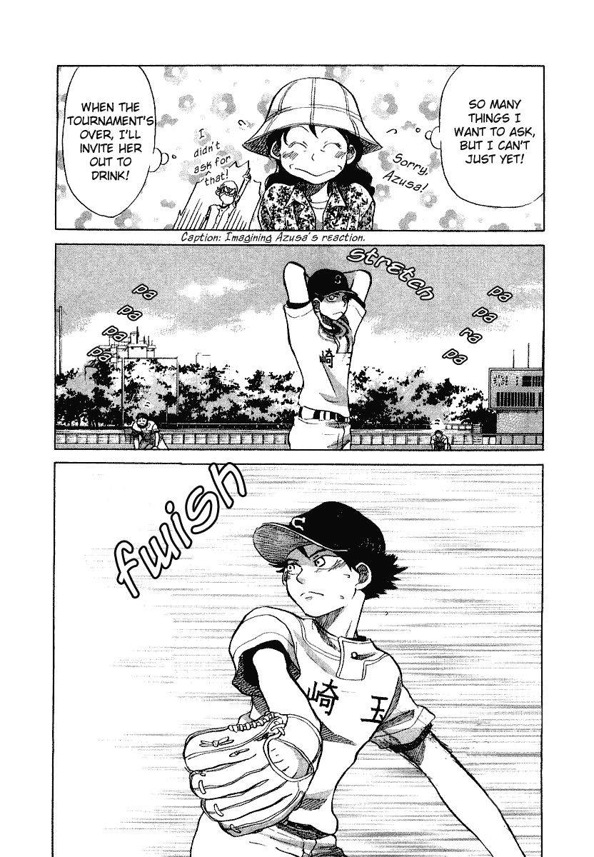 Ookiku Furikabutte Chapter 17 #69