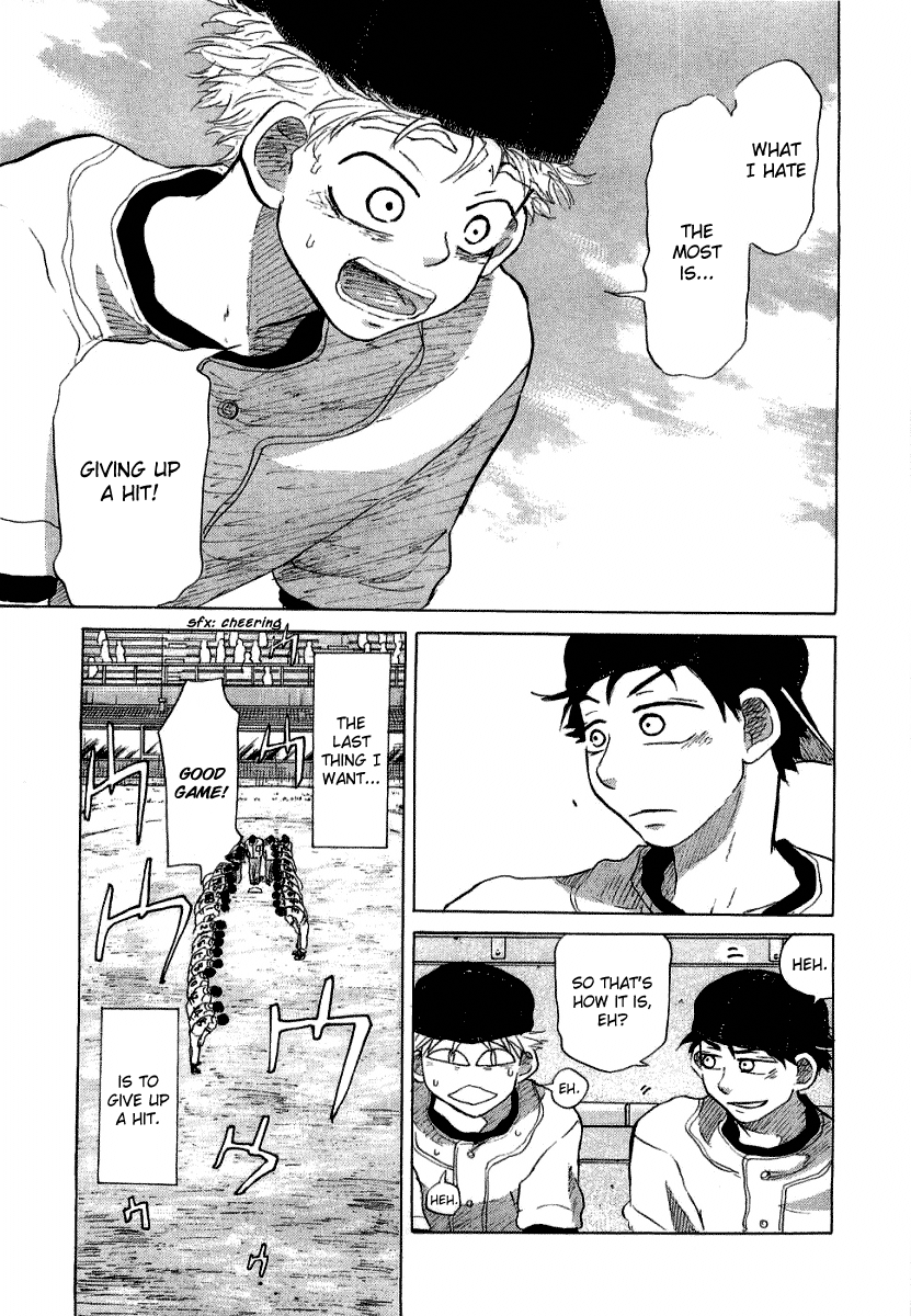 Ookiku Furikabutte Chapter 17 #105