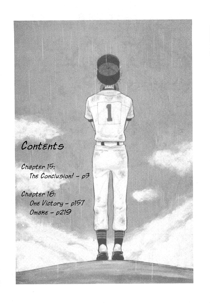 Ookiku Furikabutte Chapter 15 #6