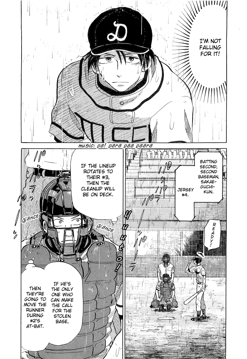 Ookiku Furikabutte Chapter 15 #28