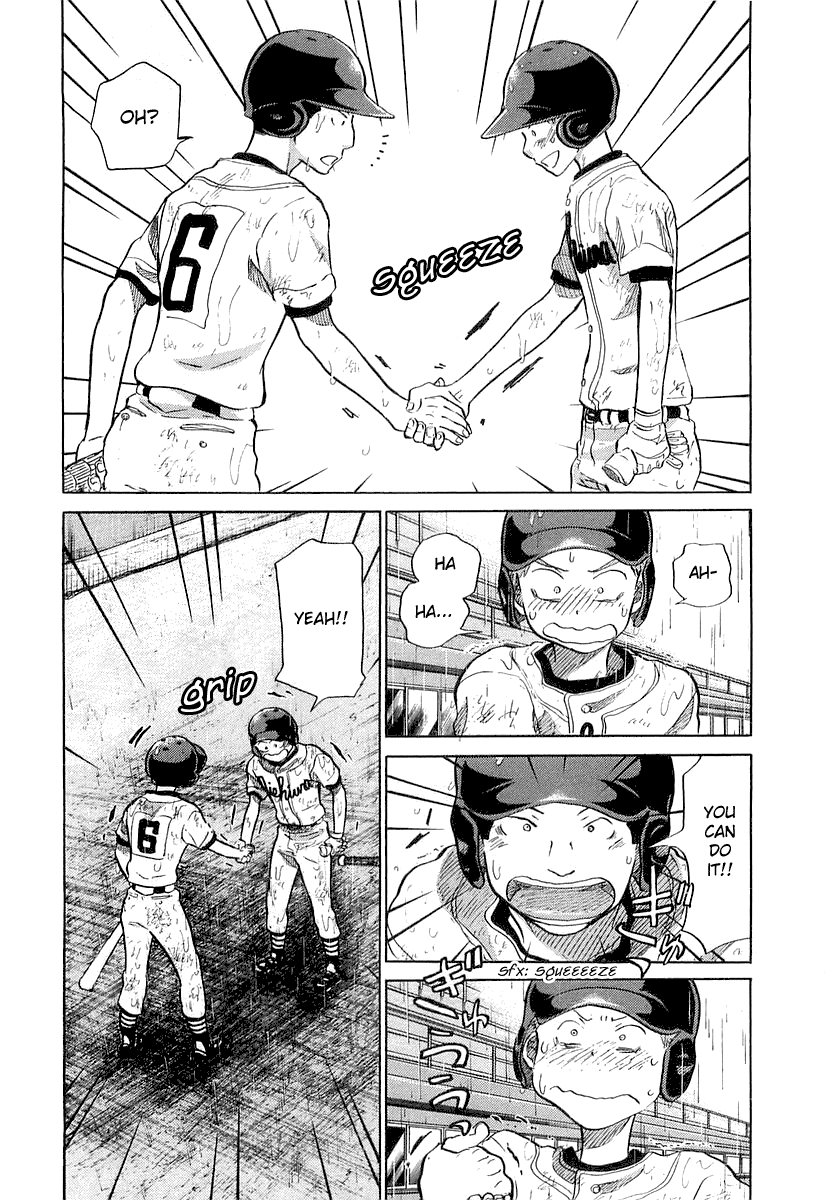 Ookiku Furikabutte Chapter 15 #38