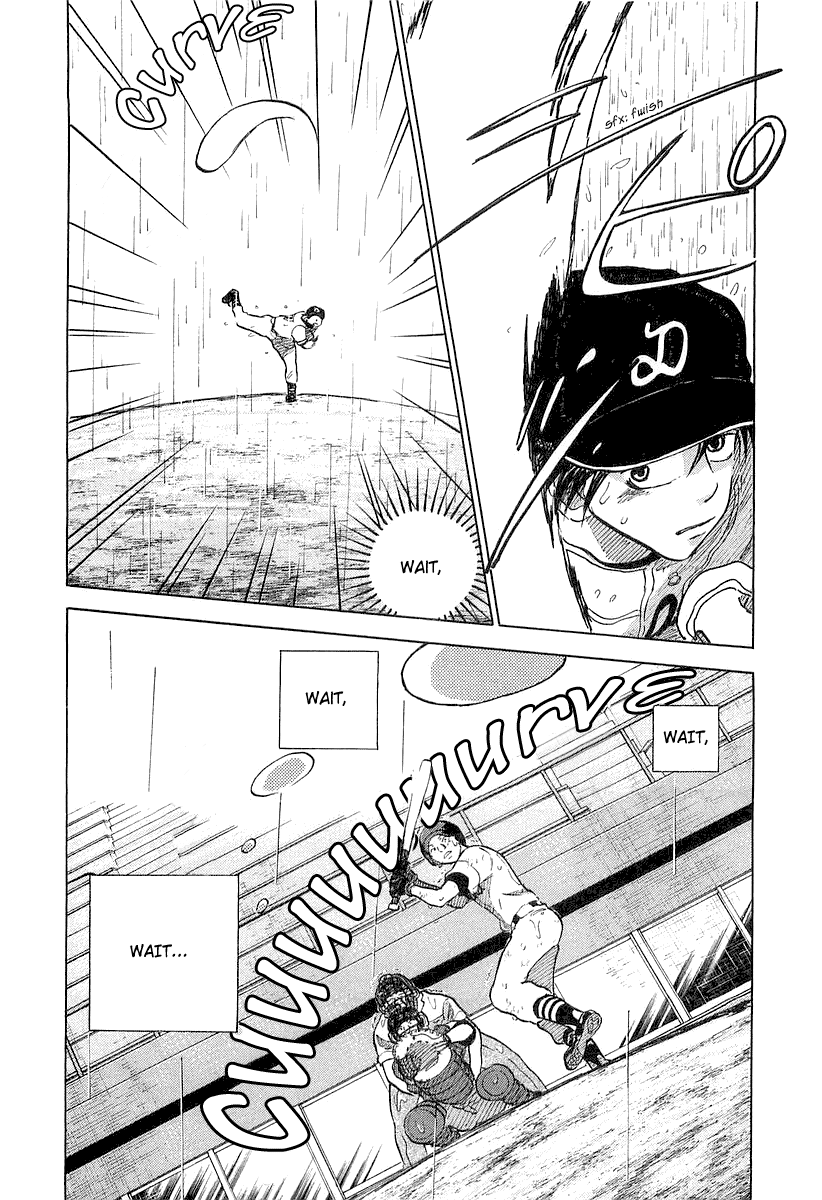 Ookiku Furikabutte Chapter 15 #48