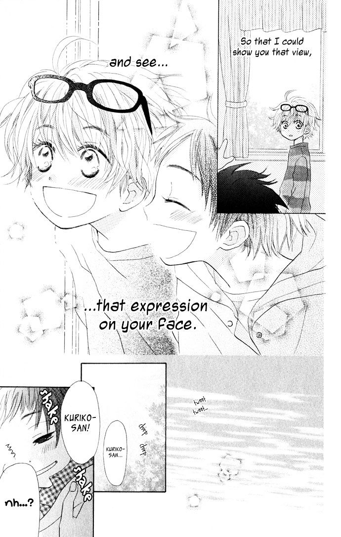 Tonari No Megane-Kun Chapter 3 #4